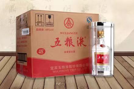 彭市镇五粮液回收