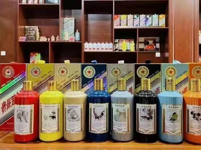 彭市镇名酒鉴定部分方法